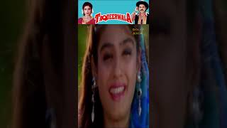 Venkatesh And Raveena Tandon Scene | #Shorts | Taqdeerwala Movie | Kader Khan Comedy