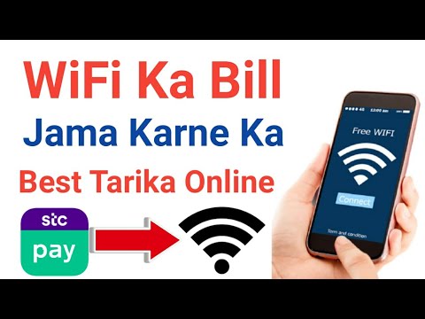 How to Pay Stc WiFi Bill Online From stc pay | Stc pay se wifi Ka Bill kaise Jama kare | WiFi Bill