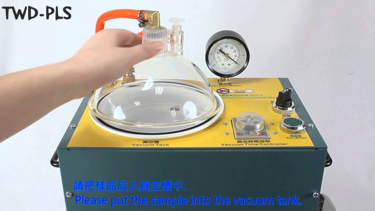 Vacuum Siphon Machine Solid TWV2 YouTube