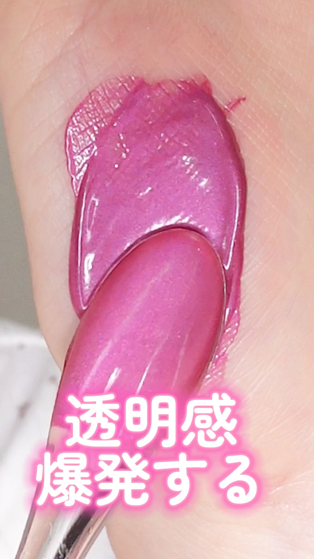 This CHANEL purple blush gives off insane clarity and ethereal