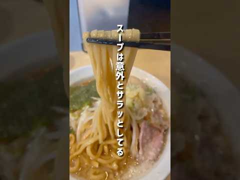 にんにくラーメンが美味過ぎて通います。沖縄市のらー麺アオキジに行ってきた。#沖縄グルメ #ラーメン #沖縄移住