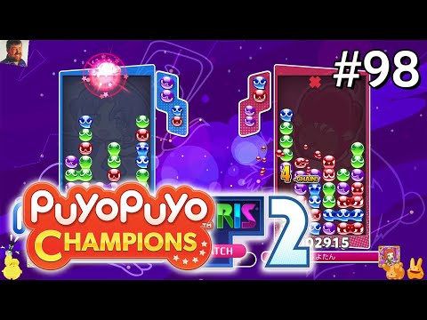 Puyo Puyo Champions:
