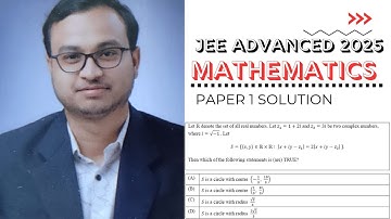 JEE ADVANCED 2025 MATHEMATICS PAPER 1 SOLUTION | ABHISHEK SINGH