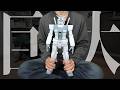 やばいサイズのガンダム届いたから開封するわｗ：ROBOT魂【フルプラ工場】