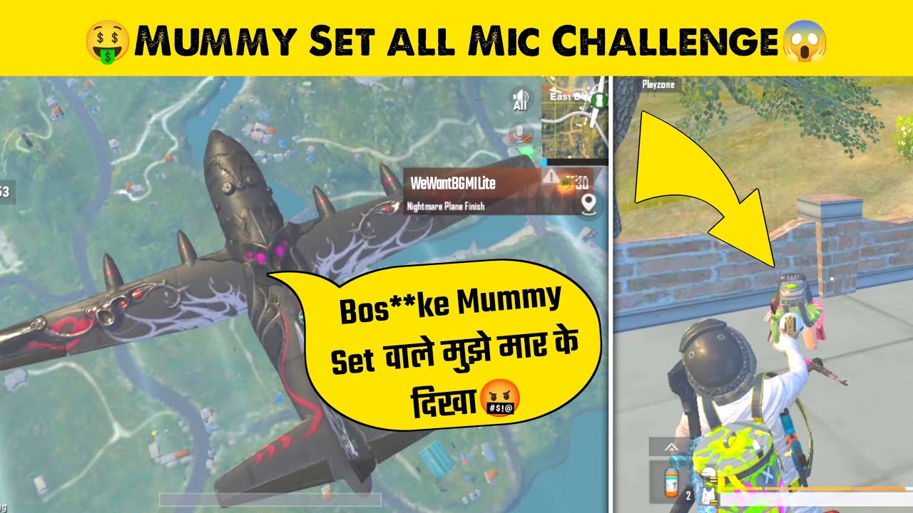 PUBG Mobile Lite Mummy Set Challenge in All Mic | PUBG Lite Funny Random Gameplay | LION x GAMING