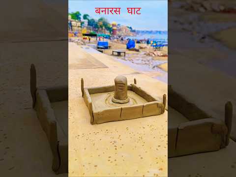 Mahadev murti making/bholenath idol making/mahadev idol maki