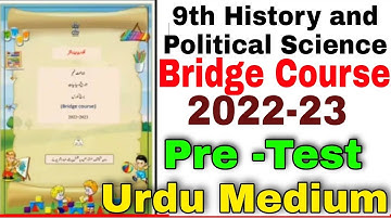 9th History Bridge Course Pre-Test Urdu Medium State Board Question Answer
