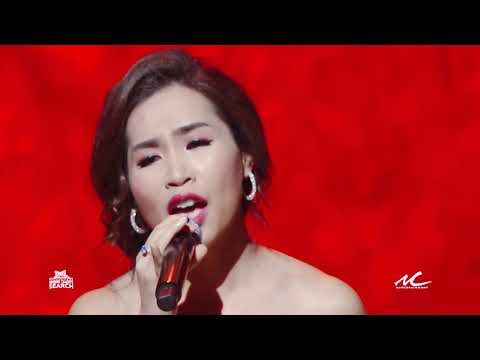 Ngọc Quỳnh -