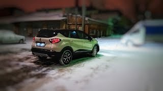 : Renault Kaptur Extreme. .