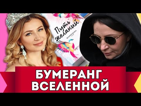 МАРАФОН ЖЕЛАНИЙ теперь в СИЗО #блиновская #марафон #инфоцыгане