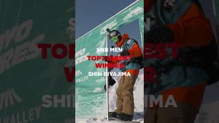 2021 SNB Winning Run by Shin Biyajima 🎥 #FWT25 #homeoffreeride #dropin