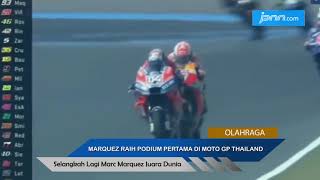 Selangkah Lagi Marc Marquez Juara Dunia