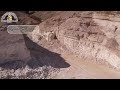 فيلم تسجيلي عن دير الأمير تادرس الشطبي بمنفلوط بمناسبة الإعتراف رسميا بالدير 