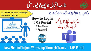 How To Attend Workshop Using Microsoft Teams || How To Login Aghi LMS Portal In AIOU