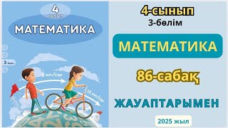 :  4- 86-     .1-9 