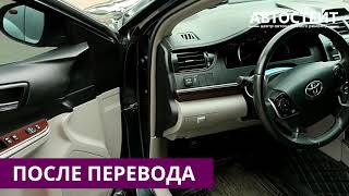 Прошивка Toyota Camry приборной панели. Фаренгейты в цельсии, мили в километры.