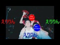 [SPARK BOX MONDAY] ラジオネーム マイへアイズゴッド  さん