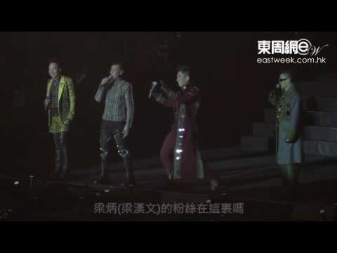 《男人幫》澳門合體　四人齊展熟男魅力