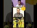 Csk vs SRH match report playoff Match mai pahucha SRH VS csk Ka khel khatam samjho ipl 2026