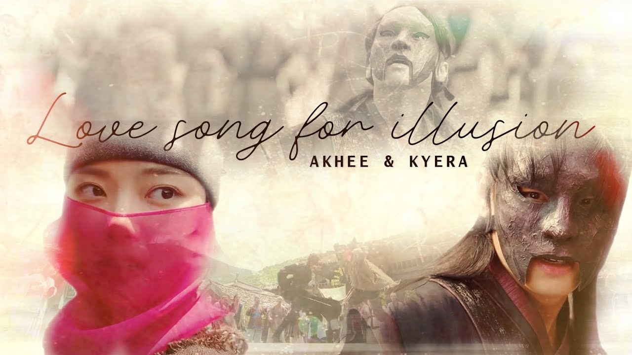 Akhee (Sajo Hyun) & Kyera (Yeon Wol) || Love song for illusion [kdrama ...
