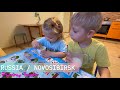 An ordinary day for a Russian family in Novosibirsk 2024 | Happy Yan with family | funny kids games