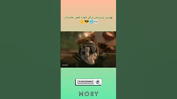 ترنزیشن عصر یخبندان میم خنده ترند Meme Memes Funny Farci 