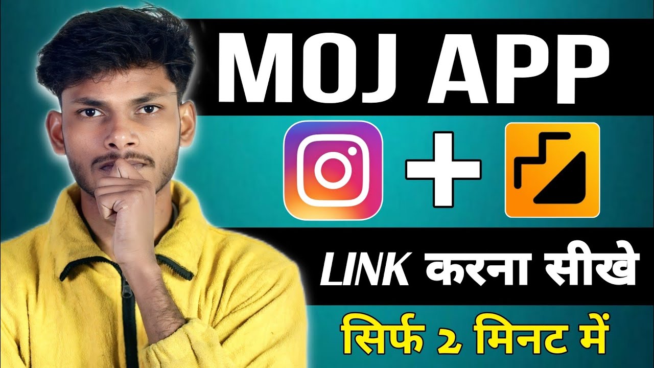 Moj App Ko Instagram Se Link Kaise Kare 🔗 | How To Connect Instagram In Moj App | Full Guide