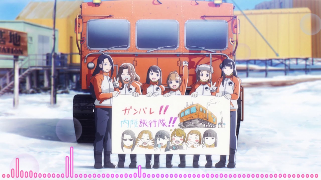 Download Sora Yori Mo Tooi Basho Insert Song Episode 5 10 12 Matane Saya Youtube For Android Free Wallpaper Sora Yori Mo Tooi Basho Insert Song Episode 5 10 12 Matane Saya Youtube For Android