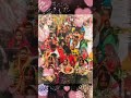 #chhathpuja2025 #chhathpujaspecial #chhathpuja #bhojpurisong #bhojpuri #song #newsong