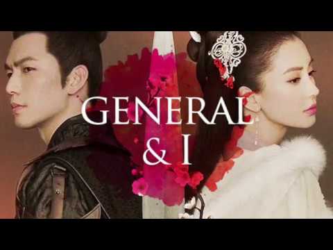 [ENG+PINYN] A LONESOME FRAGRANCE WAITING TO BE APPRECIATED BY HENRY HUO (GENERAL AND I OST) 霍尊 孤芳不自赏