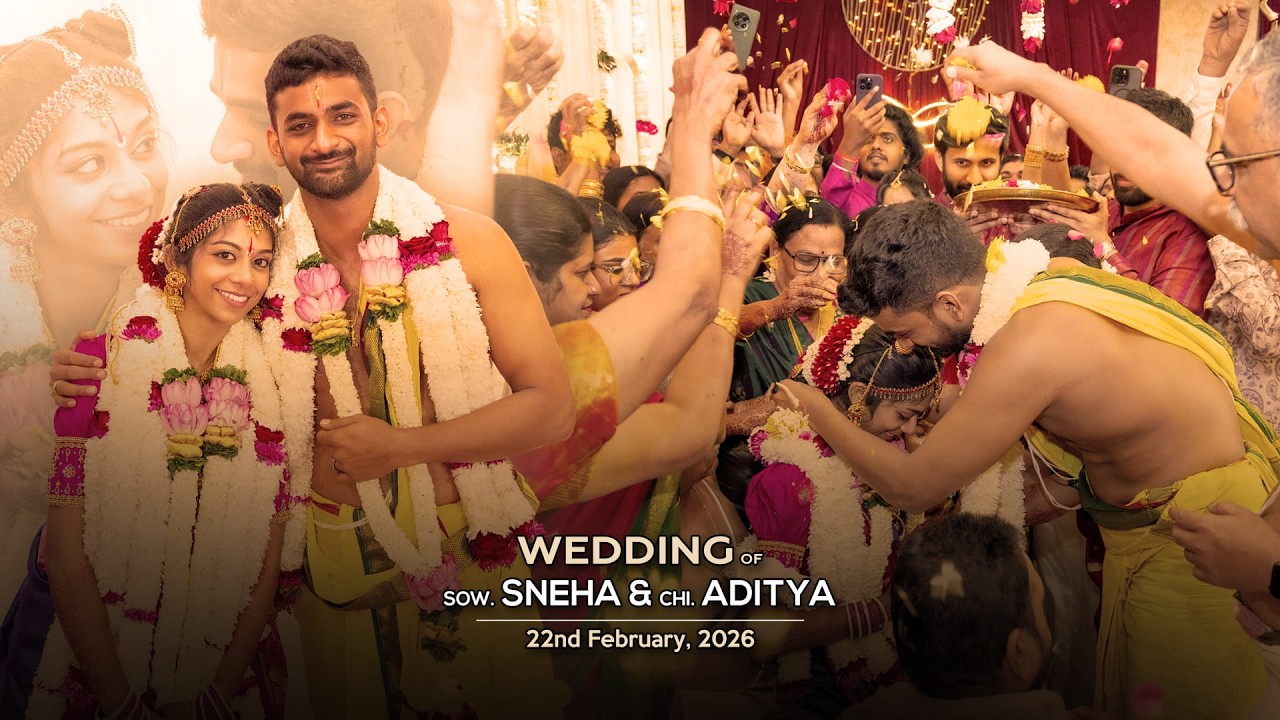 Sneha & Aditya | Cinematic Wedding | 2026 | Balaji Digital Vision |