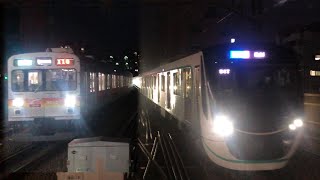 東急2020系2133f 64T代走 と 東急9000系9015f が溝の口駅に入線するシーン