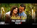 Adhura lafz  rahat fateh ali khan  baazaar  full audio song