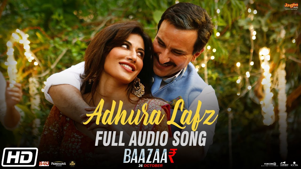 Adhura Lafz  Rahat Fateh Ali Khan  Baazaar  Full Audio Song