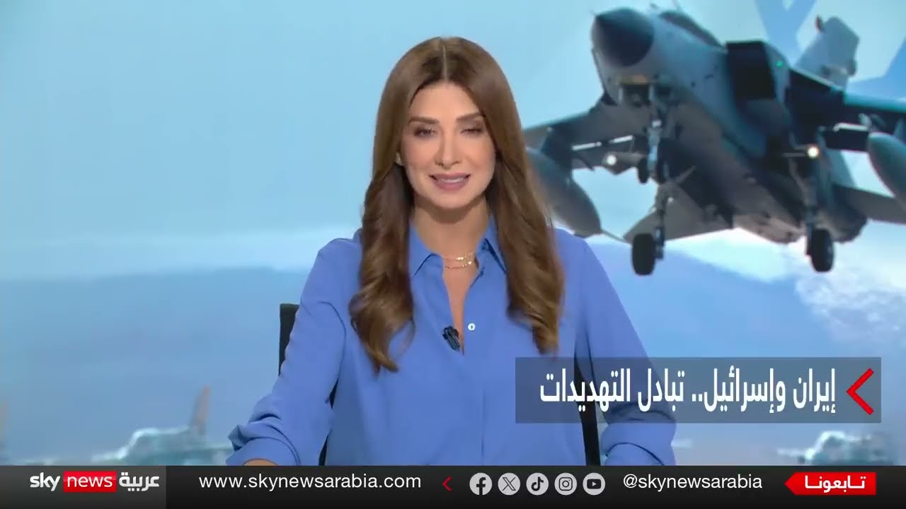 تصعيد إيراني إسرائيلي: تهديدات متبادلة وتوتر نووي متزايد