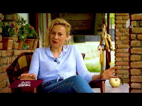 თბილისიდან ახალსოფელში დაბრუნებული გოგონა, რომელიც სოფლის პოპულარიზაციას ახალი ტექნოლოგიებით ეწევა