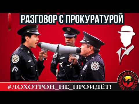 🔥✅МАСТЕРКЛАСС ПО ВЫКЛЁВЫВАНИЮ МОЗГА СКАМЕРАМ. ЗАСАДА НА МОШЕННИКОВ. (АВТОР - КОНСТАНТИН).