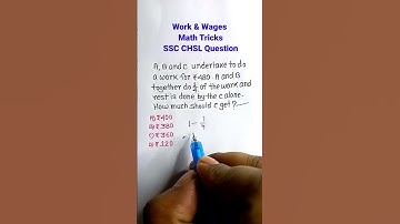 Work & Wages| Time and Work | Work and Time | Time Work Math Tricks| #shorts