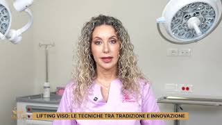 AMATI - LIFTING VISO: LE TECNICHE TRA TRADIZIONE E INNOVAZIONE - PETRUCCI AESTHETICS