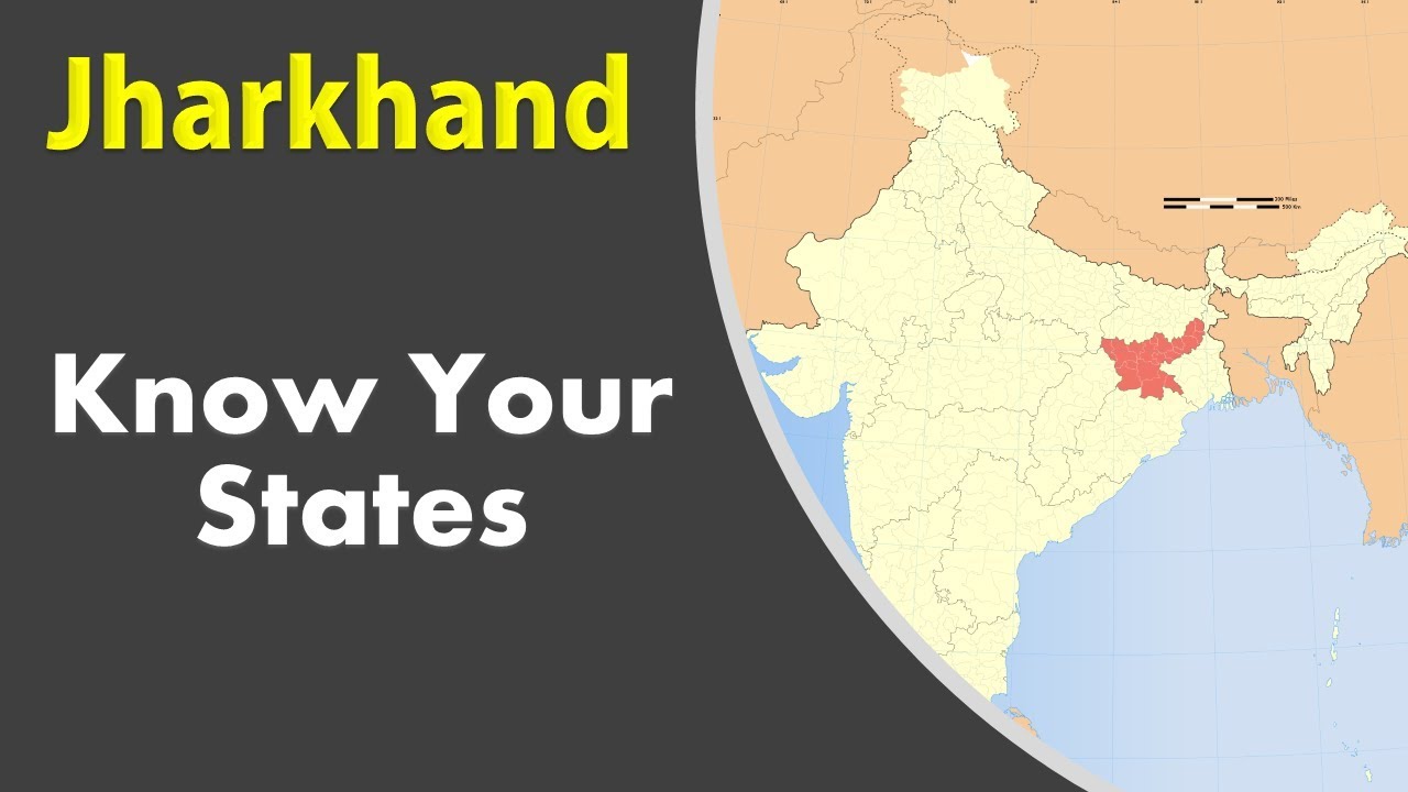Jharkhand GK - Information about Jharkhand state - General Knowledge for Entrance Exams