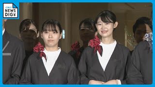 「どこに行っても活躍できる」 名古屋マリオットアソシアホテルなど JR東海グループのホテル6社のユニフォームを統一