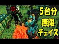 【DBD】海外プロサバイバーがクラウンから約５台分チェイス！