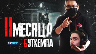 VLOG: СПУСТЯ 2 МЕСЯЦА БУТКЕМПА / HellRaisers, Dota 2, esports