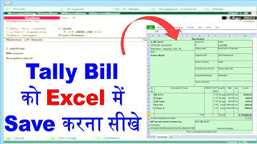 How to export data from Tally to Excel | tally का data excel file में कैसे export करे | #tally