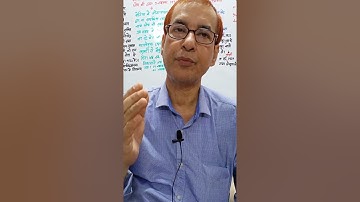 66th BPSC PT Result Declared 😍