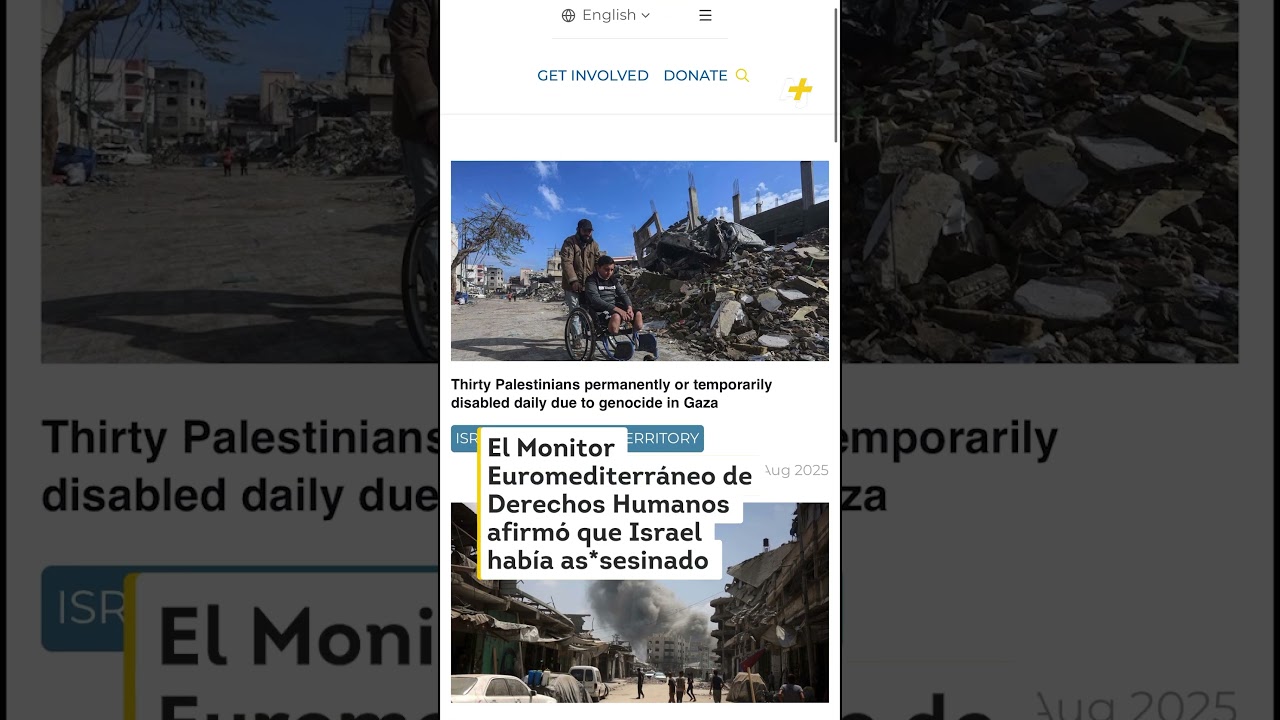 أطفال فلسطينيون تحت نيران إسرائيل #shorts