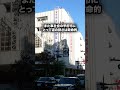 廃れすぎな県庁所在地「甲府」