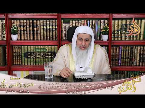 حكم تأخير صلاة العصر الى المغرب الشيخ مصطفي العدوي