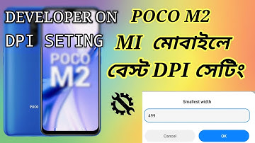 poco m2 developer option । poco m2 dpi settings । # dpi settings। # developer