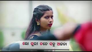 Tor Diwana Sambalpuri Status Song Dev Edit Official